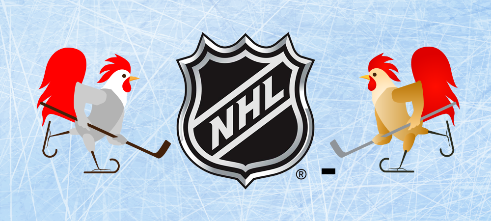 NHL Chicken Wing Theme Recipes